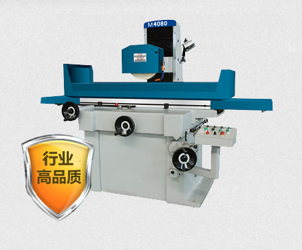 質(zhì)量第一，用戶(hù)至上